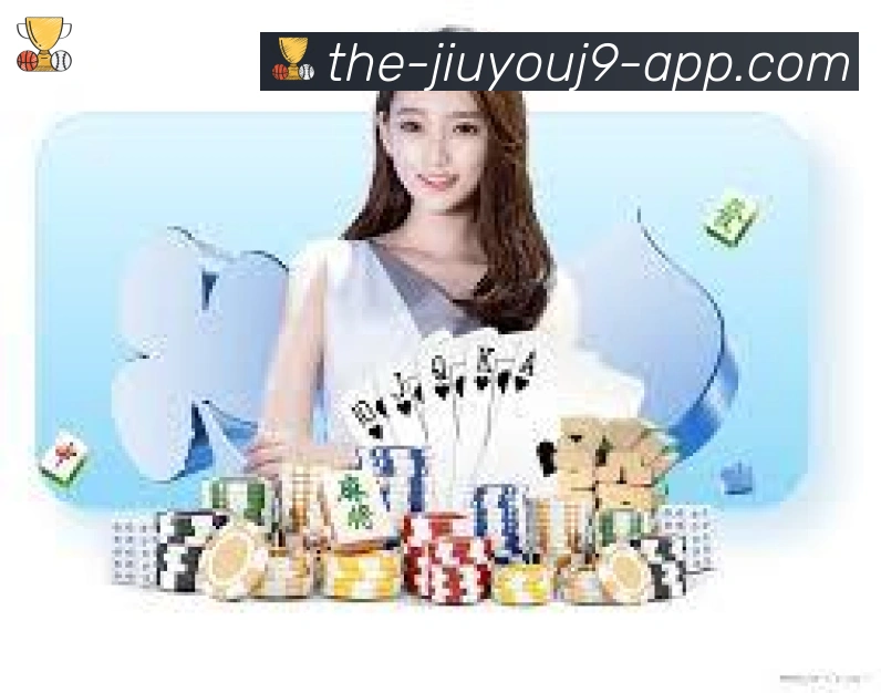 App功能展示图