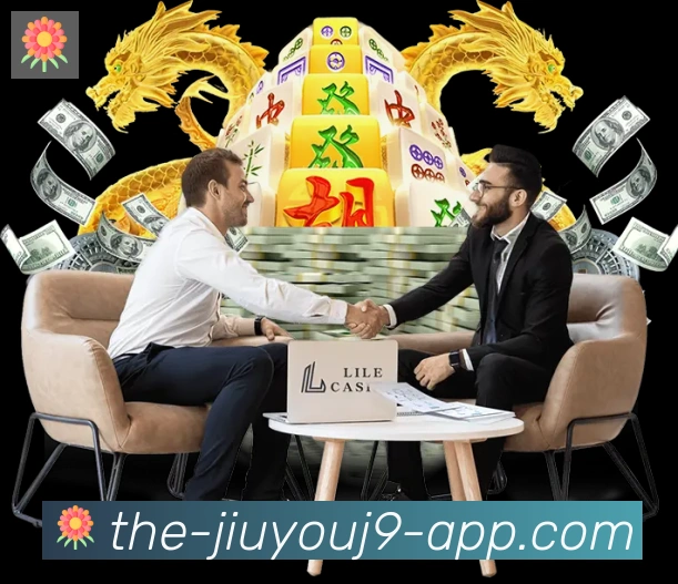 九游会J9体育荣誉