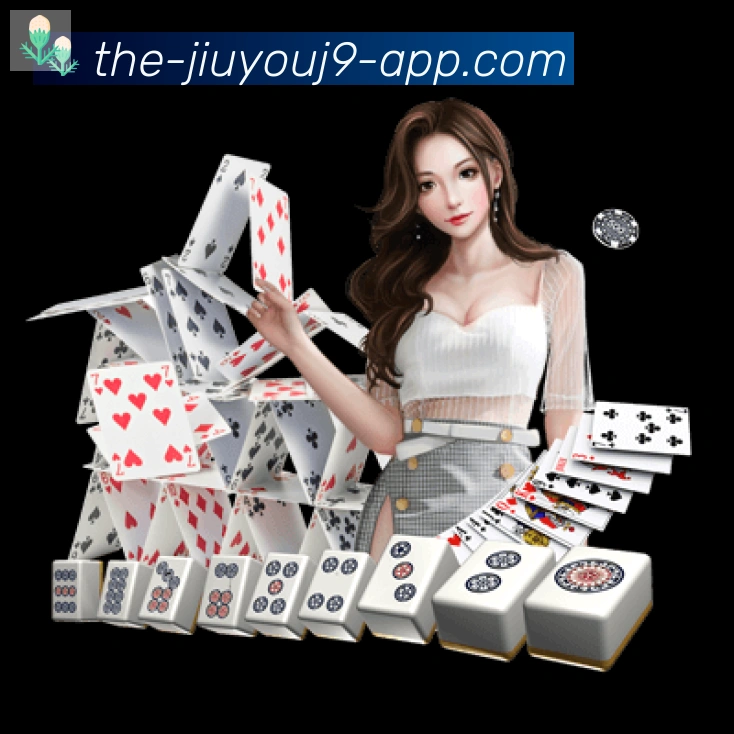 九游会J9体育全站App