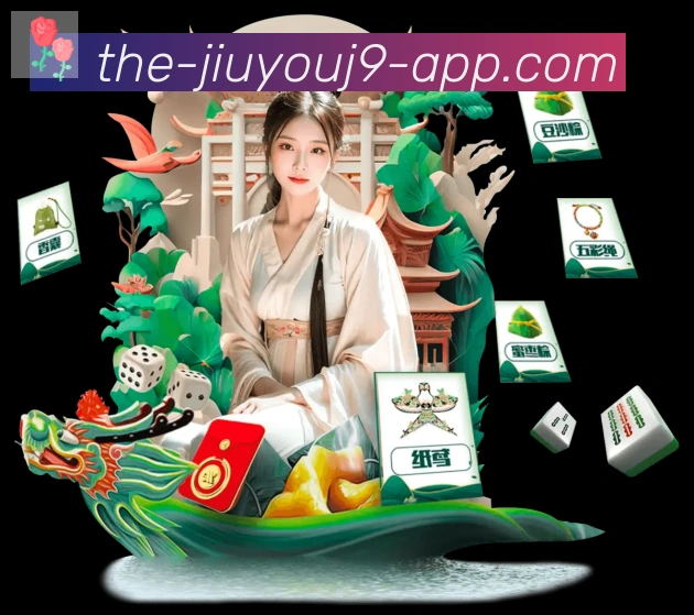 体育App